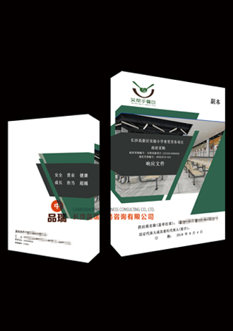 &#26143;&#31354;&#97;&#112;&#112;&#30331;&#24405;&#20837;&#21475;&#45;&#26143;&#31354;&#40;&#20013;&#22269;&#41;