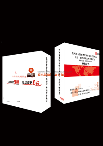 &#26143;&#31354;&#97;&#112;&#112;&#30331;&#24405;&#20837;&#21475;&#45;&#26143;&#31354;&#40;&#20013;&#22269;&#41;