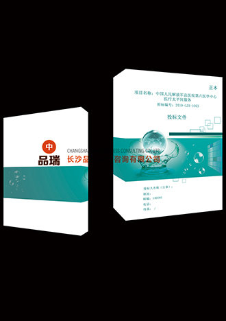 &#26143;&#31354;&#97;&#112;&#112;&#30331;&#24405;&#20837;&#21475;&#45;&#26143;&#31354;&#40;&#20013;&#22269;&#41;